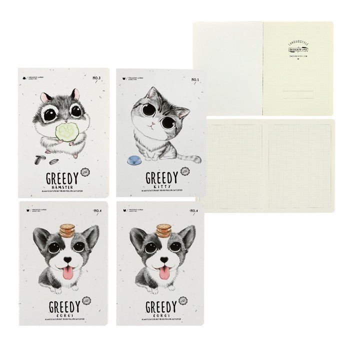 Блокнот А6, 24 листа в клетку, 105 х 142 мм, Landuo GREEDY PETS, сшивка, МИКС 4 вида