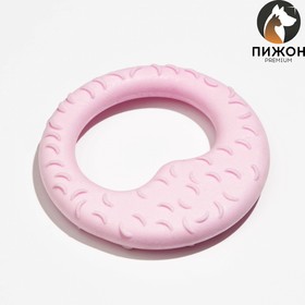 Игрушка плавающая для собак "Звено" Пижон Premium, вспененный TPR, 8 см, розовая