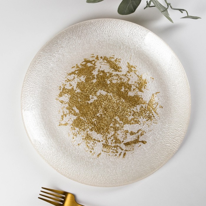 тарелка подстановочная керамика ручной работы морская гладь Тарелка стеклянная подстановочная «Гладь», d=27 см, цвет белый