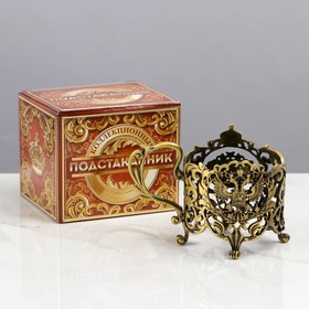 

Подстаканник "Лучший дедушка", 10 х 9 х 8,5 см