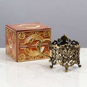 

Подстаканник "Настоящий мужчина", 10 х 9 х 8,5 см