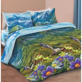 

КПБ «Альпийские луга» 2 сп, 220x190 см, 217x175 см, 70х70 см - 2 шт