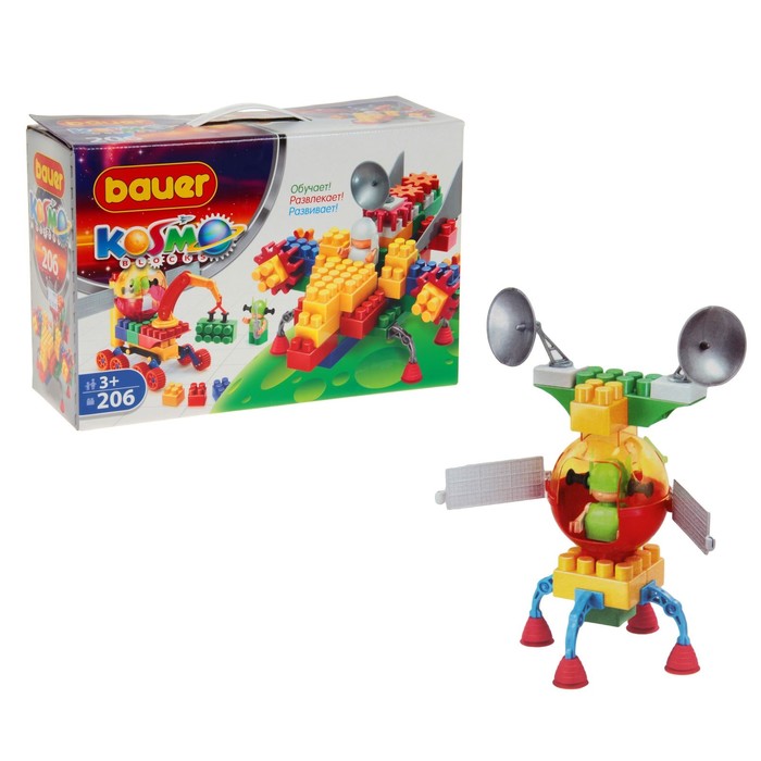 Конструктор &quot;Космос&quot;, 206 деталей