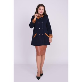 

Кардиган женский, размер 54