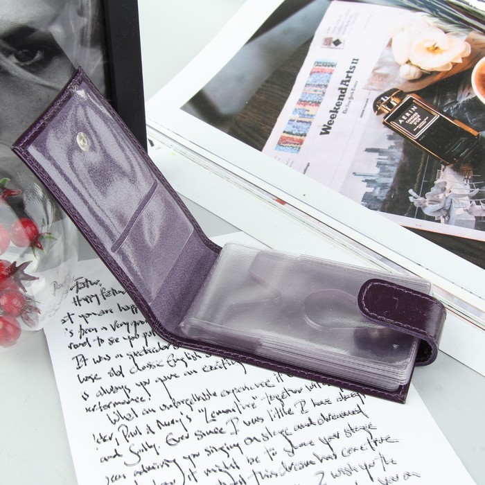 Визитница, 1 ряд, 18 листов, наплак, цвет фиолетовый