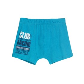 

Трусы-боксеры для мальчика, рост 164 см, цвет бирюзовый