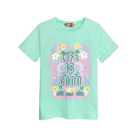 

Футболка для девочки, рост 122 см, цвет мятный