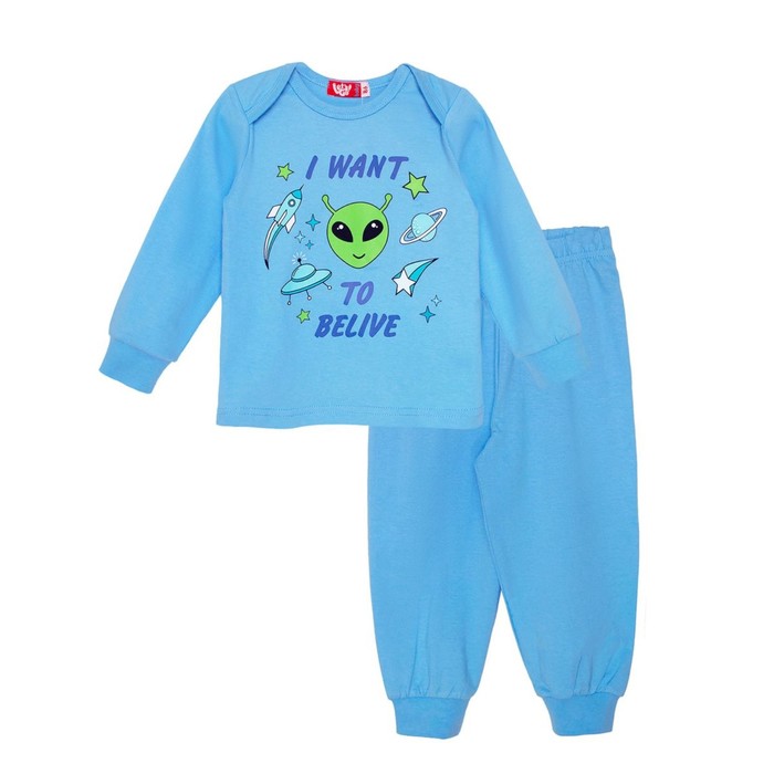 Пижама для мальчика, рост 74 см, цвет голубой