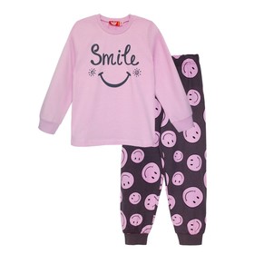 

Пижама для девочки, рост 122 см, цвет розовый/тёмно - серый