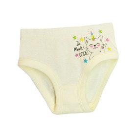 

Трусы для девочки, рост 92 см, цвет экрю