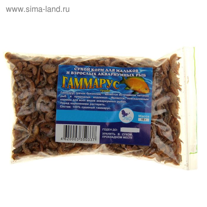 Корм для рыб Гаммарус тушка 15 г 19₽