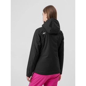 

Олимпийка женская 4F TECHNICAL JACKET, размер 44 (H4Z21-KUDN001-20S)