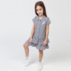 

Платье для девочки, цвет серый/белый, рост 110