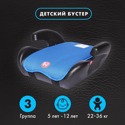 Olsson автокресла страна производитель Olsson автокресла страна производитель
