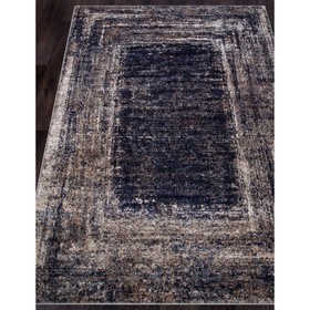 

Ковёр прямоугольный Boston d787, размер 80x150 см, цвет beige