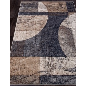 

Ковёр прямоугольный Boston d788, размер 150x230 см, цвет beige