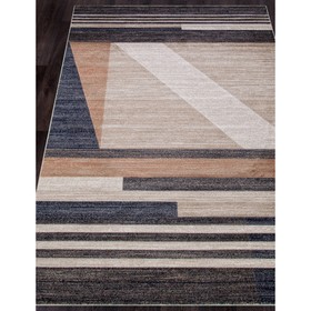 

Ковёр прямоугольный Boston d790, размер 100x200 см, цвет beige