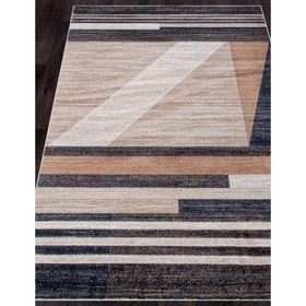 

Ковёр прямоугольный Boston d790, размер 200x300 см, цвет beige-gray