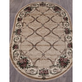 

Ковёр овальный Colizey d468, размер 80x150 см, цвет beige