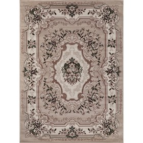 

Ковёр прямоугольный Gavana d017, размер 60x110 см, цвет beige