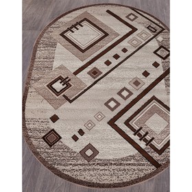

Ковёр овальный Gavana d188, размер 300x400 см, цвет beige