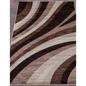 

Ковёр прямоугольный Gavana d234, размер 250x350 см, цвет beige