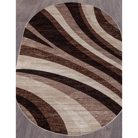 

Ковёр овальный Gavana d234, размер 250x400 см, цвет beige