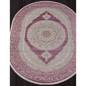 

Ковёр овальный Morocco d763, размер 160x220 см, цвет pink
