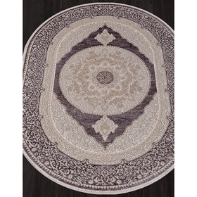 

Ковёр овальный Morocco d763, размер 240x340 см, цвет purple