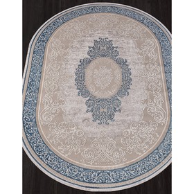 

Ковёр овальный Morocco d764, размер 160x220 см, цвет blue