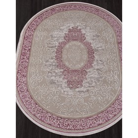 

Ковёр овальный Morocco d764, размер 200x290 см, цвет pink