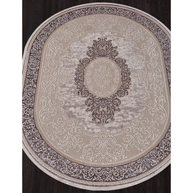 

Ковёр овальный Morocco d764, размер 200x290 см, цвет purple