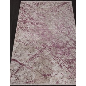 

Ковёр прямоугольный Morocco d850, размер 80x140 см, цвет pink