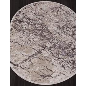 

Ковёр овальный Morocco d850, размер 120x170 см, цвет purple