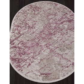

Ковёр овальный Morocco d850, размер 160x220 см, цвет pink