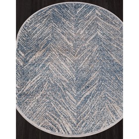 

Ковёр овальный Morocco d854, размер 160x220 см, цвет blue