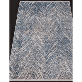 

Ковёр прямоугольный Morocco d854, размер 160x220 см, цвет blue