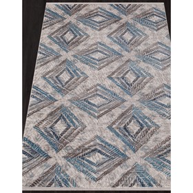 

Ковёр прямоугольный Morocco d855, размер 160x220 см, цвет blue