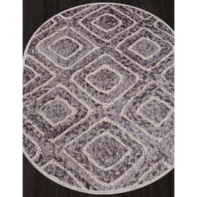 

Ковёр овальный Morocco d856, размер 80x140 см, цвет purple