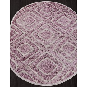 

Ковёр овальный Morocco d856, размер 160x220 см, цвет pink