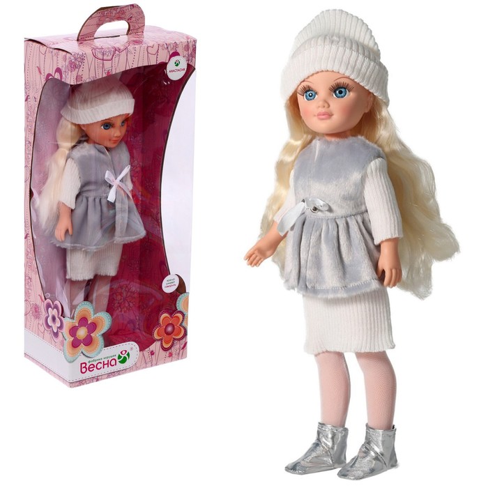 Кукла озвученная «Анастасия зима 3», 42 см весна киров кукла анастасия 8 озвученная 42 см