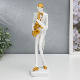 

Сувенир полистоун музыкант "Саксофонист" белый с золотом 25,5х4х5 см