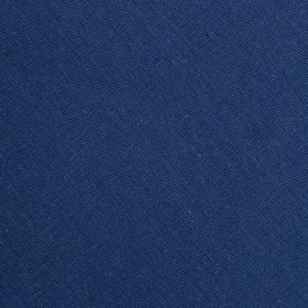 

Простыня на резинке "Этель" цв.синий, 160х200х25 см, 100% хлопок, бязь