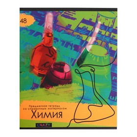 

Комплект предметных тетрадей 48 листов "Крейзи", 12 предметов со справочным материалом, обложка мелованный картон, лён, неон, блок офсет