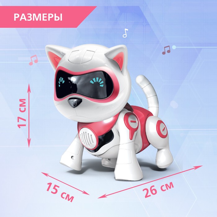 фото Робот кот «джесси» iq bot, интерактивный: сенсорный, свет, звук, музыкальный, танцующий, на аккумуляторе, на русском языке, розовый