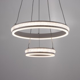 

Люстра с ПДУ 1841/2WT LED 120Вт диммер белый 40х40х150 см