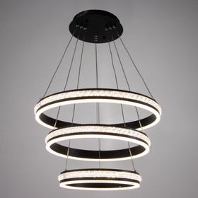 

Люстра с ПДУ 1841/3BK LED 264Вт диммер черный 50х50х150 см