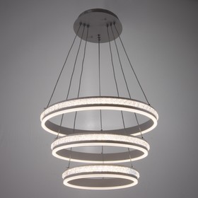 

Люстра с ПДУ 1841/3WT LED 264Вт диммер белый 50х50х150 см