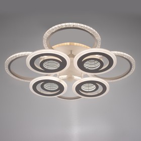

Люстра с ПДУ 1909/8WT LED 181Вт диммер белый 65х65х13 см