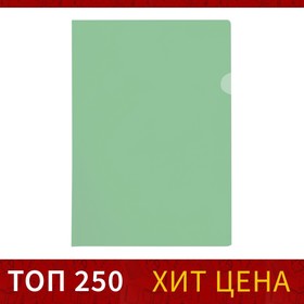 Папка-уголок, А4, Calligrata, 100 мкм, эконом, прозрачная, зеленая